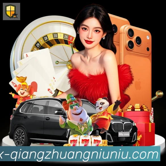 抢庄牛牛棋牌APP 高清赛事图